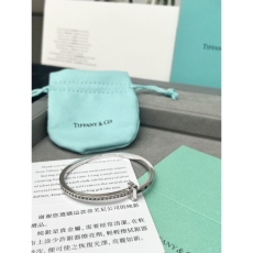 Tiffany Bracelets